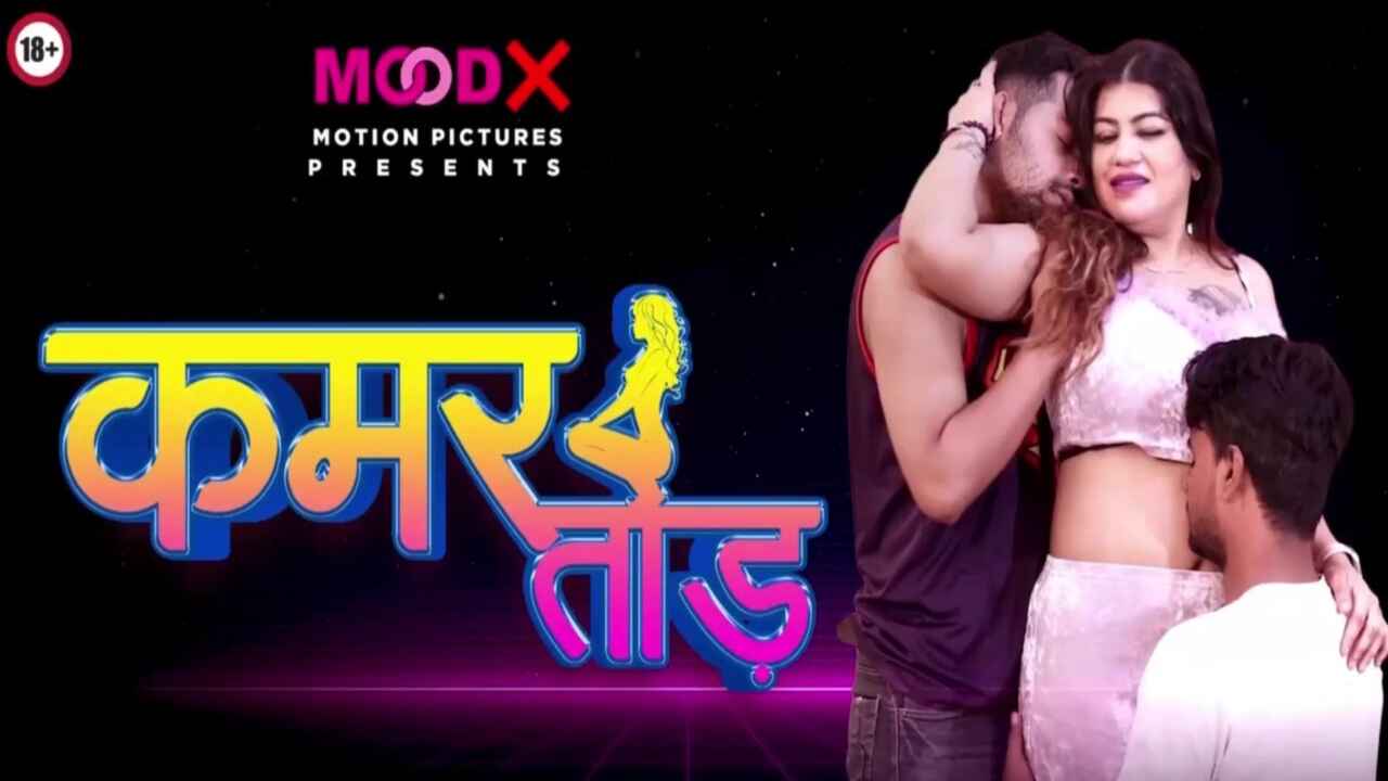 Passionate Love Eightshots Uncut Masala Hot Hindi xxx Video