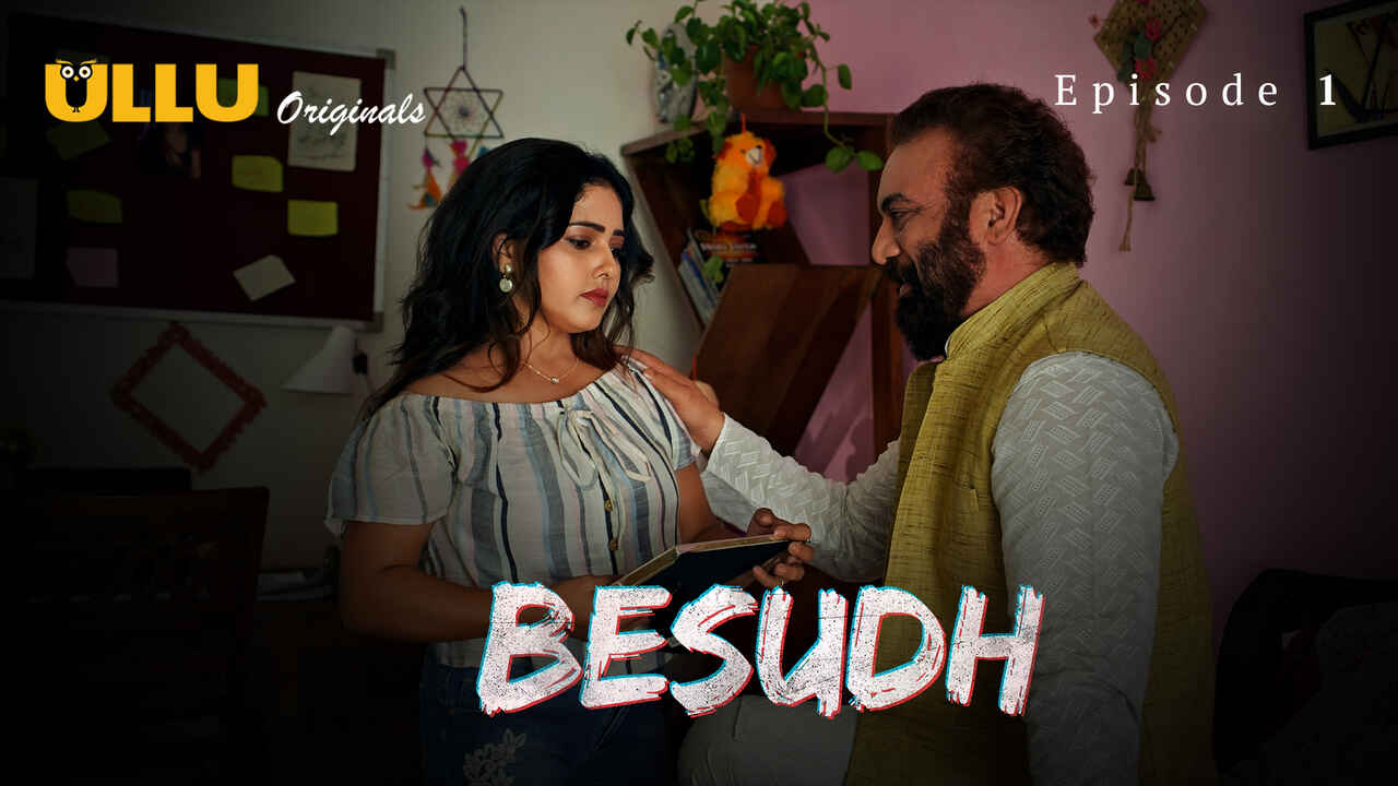 besudh ullu hindi web series UncutHub.com