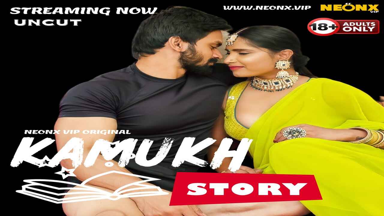 kamukh story neonx hindi uncut porn video UncutHub.com